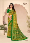 Star Chiffon Vol 205 By Ruchi Daily Wear Chiffon Bulk Saree Orders In India
